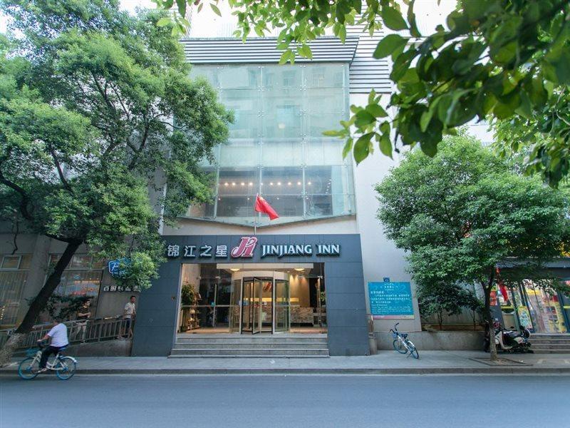 Jinjiang Inn - Nanchang Chuanshan Road Nanchang (Jiangxi) Exterior foto