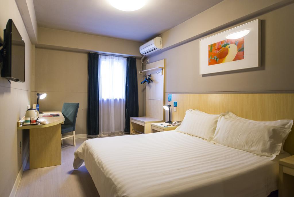 Jinjiang Inn - Nanchang Chuanshan Road Nanchang (Jiangxi) Exterior foto